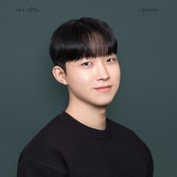 Seungho Kim